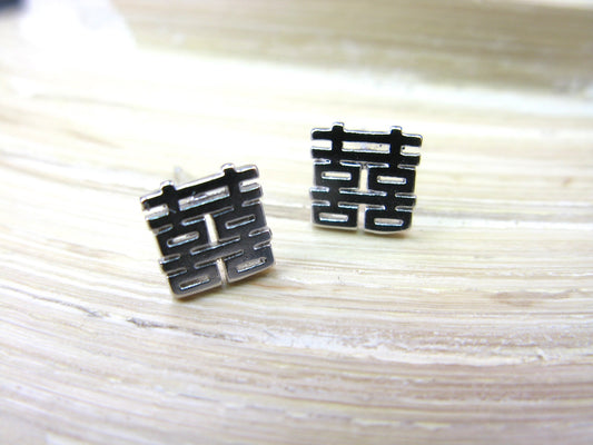 Double Happiness Chinese Character 925 Sterling Silver Stud Earrings Stud - Faith Owl